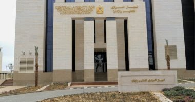 التنظيم والإدارة يعلن عن إعادة فتح باب التقديم لوظائف معلم مساعد في مادة معينة