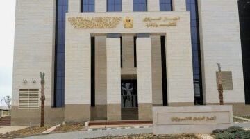 التنظيم والإدارة يكشف عن 46 وظيفة جديدة بوزارة العمل والتقديم