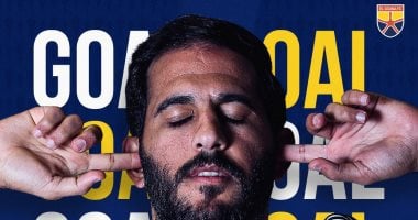 الجونة يحقق تقدمًا على الاتحاد بهدف مروان محسن في الشوط الأول