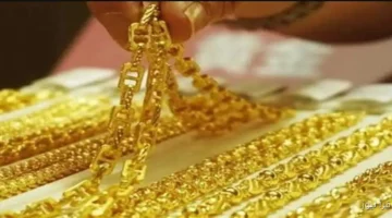 الذهب في مصر