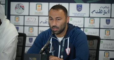 الزمالك يحقق انتصارًا كبيرًا وكايزر تشيفز يعجز عن الوصول لمرمى الأبيض