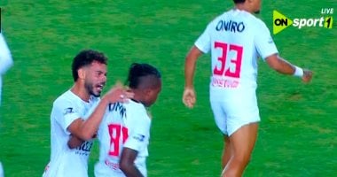 الزمالك ينقل تدريباته في جنوب أفريقيا استعدادا لمواجهة كايزر تشيفز