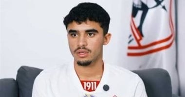 الزمالك يواجه أزمة جديدة بعد طلب أبها قطع إعارة الجفالي واللاعب يهدد بشكوى للفيفا