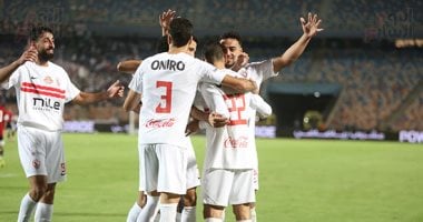 الزمالك يواجه زيسكو يونايتد في افتتاح دور المجموعات للكونفدرالية