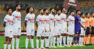 الزمالك يواصل استعداداته لمواجهة زيسكو في بداية مجموعات الكونفدرالية الليلة