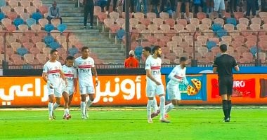 الزمالك يواصل التقدم أمام زيسكو الزامبي والسعيد يدخل الملعب في الدقيقة 60