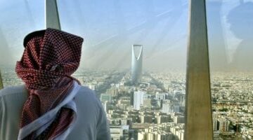 السعودية تعلن عن شروط تملك غير السعوديين للعقار في مكة