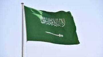 السعودية وإسبانيا تعلنان عن بدء محادثات لتعزيز التعاون الأمني بين