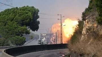 الصحة اللبنانية تعلن عن 5 قتلى و28 جريحا نتيجة غارة