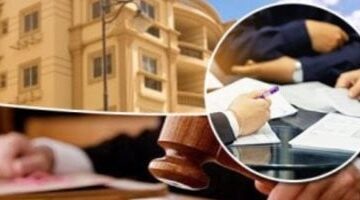 العقارات تحقق رقمًا قياسيًا جديدًا بعقود تأجير تمويلي تصل إلى