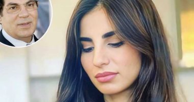 القضاء الفرنسي يطلب من تونس معلومات جديدة بشأن تسليم حليمة بن علي