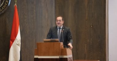 المالية تعلن عن خطة جديدة لتعزيز الاستثمار في العنصر البشري خلال المرحلة المقبلة