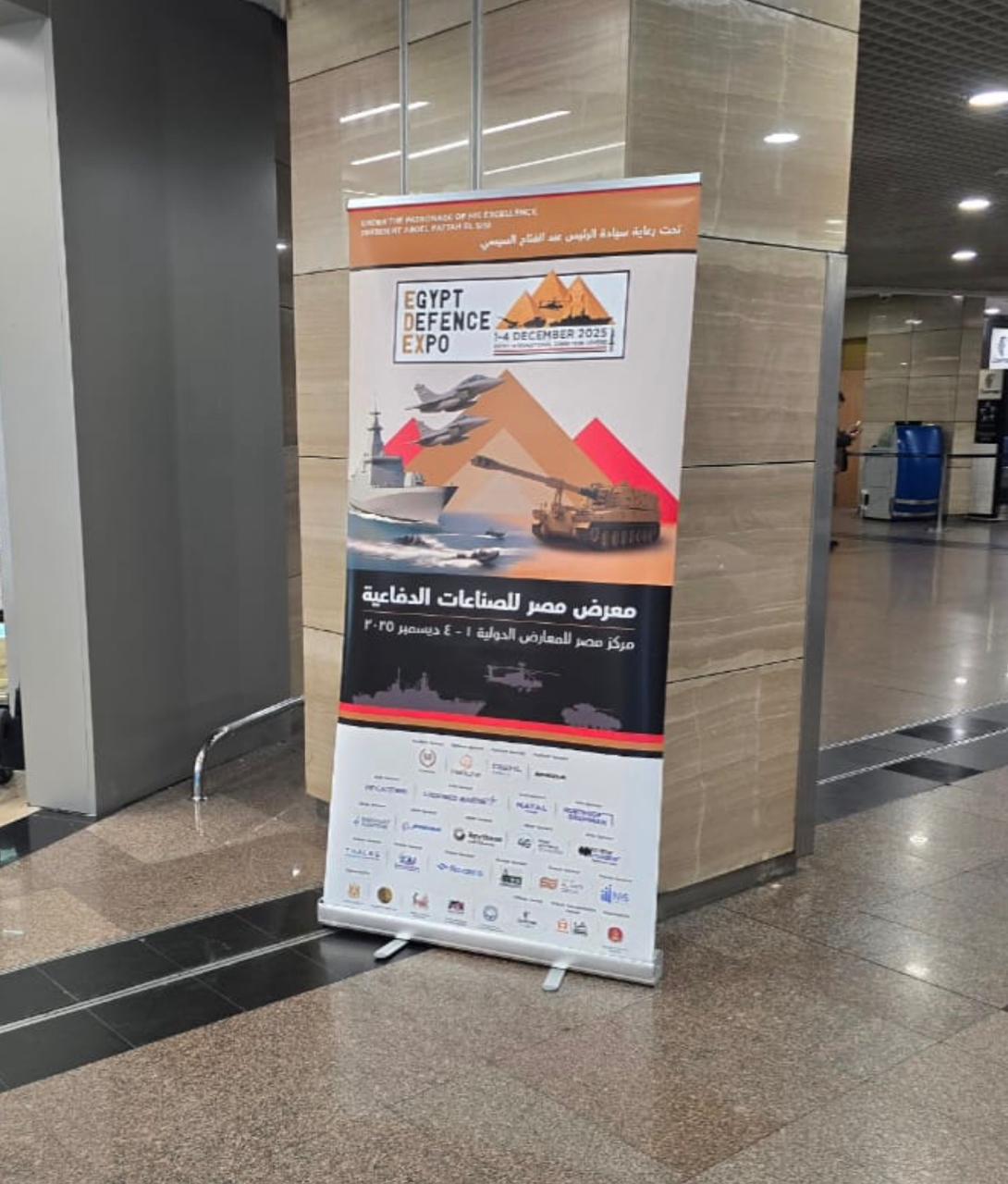 WhatsApp Image 2025-11-20 at 3.29.08 PM (1)