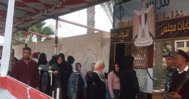 الناخبون في مدينة 15 مايو يسجلون حضورهم في انتخابات مجلس النواب