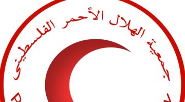 الهلال الأحمر في غزة يطلع وفداً دولياً على تحديات القطاع