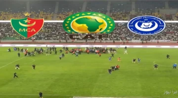 الهلال والمولودية