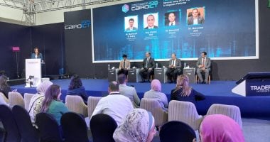 الهوية الإلكترونية تشهد ارتفاعًا في الثقة الرقمية وتأثيرها على الاقتصاد المصري