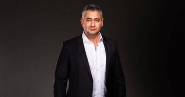 اليد يعلن اختيار محمد جمال هليل قائماً بأعمال أمين الصندوق