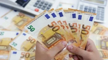 اليورو بيغلى قدام الجنيه النهارده الثلاثاء 25 نوفمبر 2025 آخر