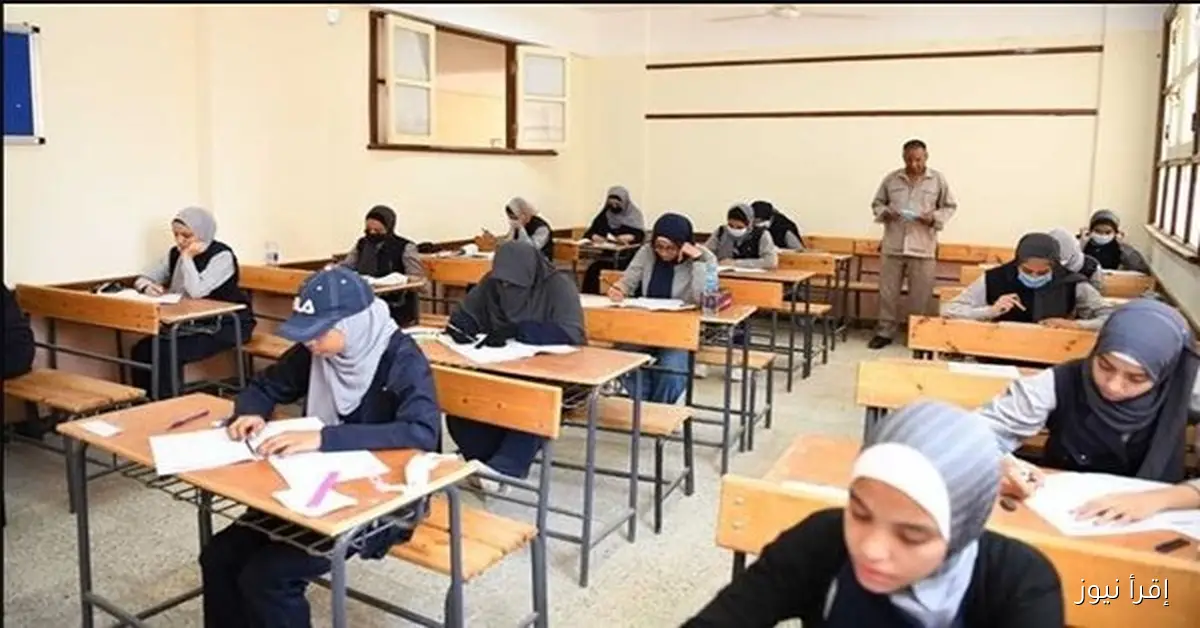 رسميـاً موعد امتحانات نصف العام 2025-2026 لصفوف النقل والشهادة الاعدادية