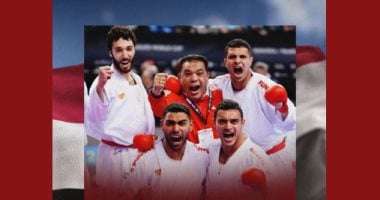 انطلاق بطولة العالم للكاراتيه اليوم في استاد القاهرة وسط أجواء حماسية