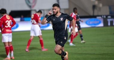 بتروجت يخسر حامد حمدان أمام وادي دجلة في كأس مصر بسبب ظروف خاصة