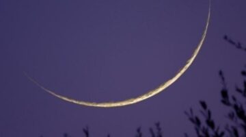 بداية شهر رجب 1447 في التقويم الهجري