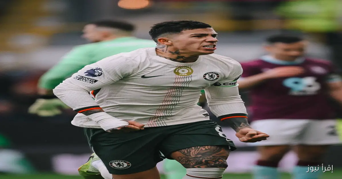 مباراة برشلونة ضد تشيلسي هتكون الساعه كم اليوم في دوري الأبطال وماهى القنوات الناقله لها؟