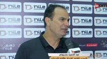 بسيونى يدعو المصريين للمشاركة في انتخابات مجلس النواب واختيار ممثليهم