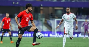 بعثة منتخب مصر تصل القاهرة غدًا الثلاثاء في العاشرة مساءً بعد مشاركتها في الإمارات