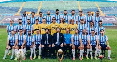 بيراميدز يحسم مصيره أمام باور ديناموز في دوري أبطال أفريقيا