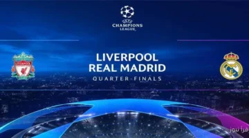 تردد قناة beIN sports 2