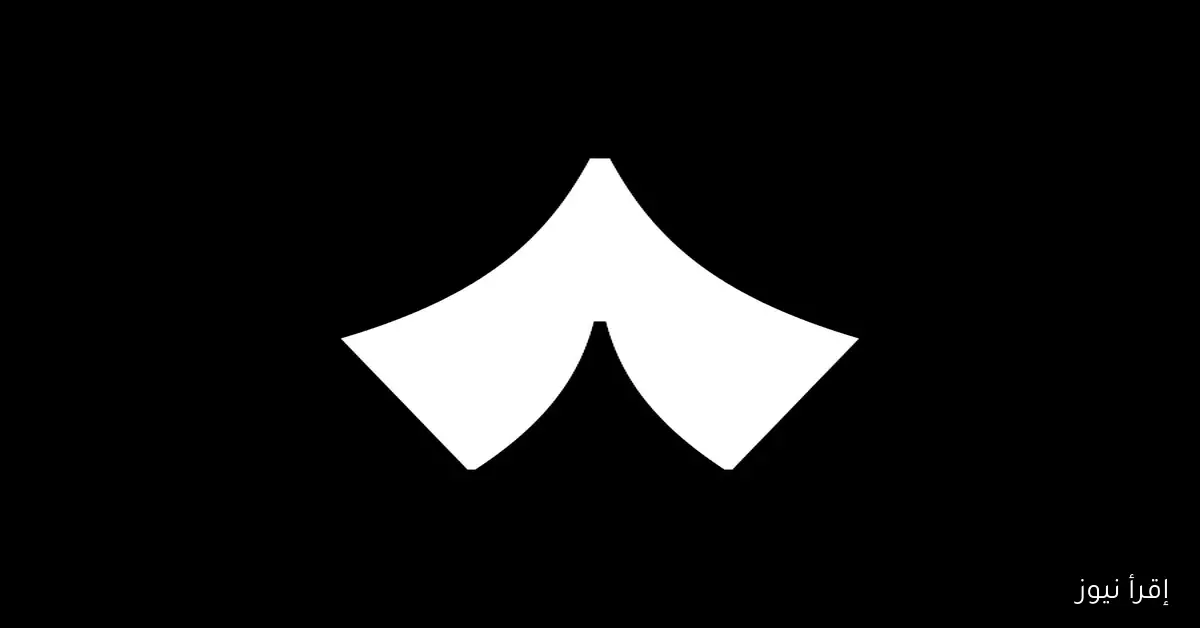 «أفضـل صـوره».. تردد قناة ثمانية 8 المفتوحة الجديد لمشاهدة مباريات الدوري السعودي روشن