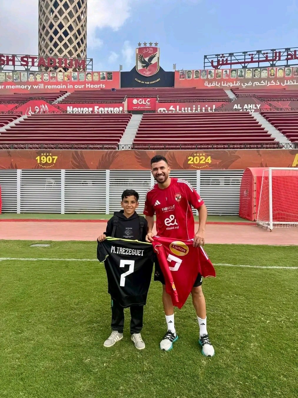 تريزيجيه مع الطفل أنس