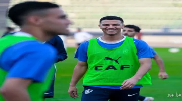 تشكيل الزمالك