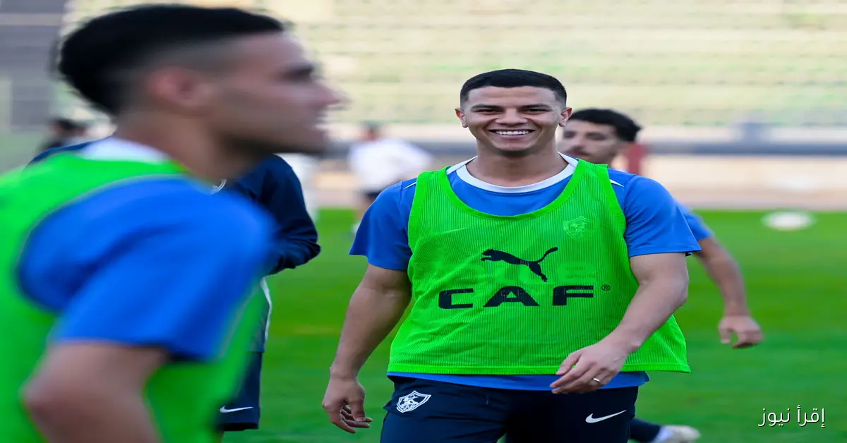 توقعات تشكيل الزمالك لمواجهة زيسكو الزامبي في الكونفدرالية