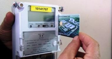 تكنولوجيا NFC تحقق طفرة في شحن عدادات الكهرباء بسهولة من المنزل