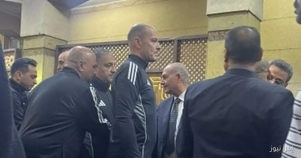 توروب مدرب الأهلي يقدم واجب العزاء في نجم الزمالك الراحل محمد صبري