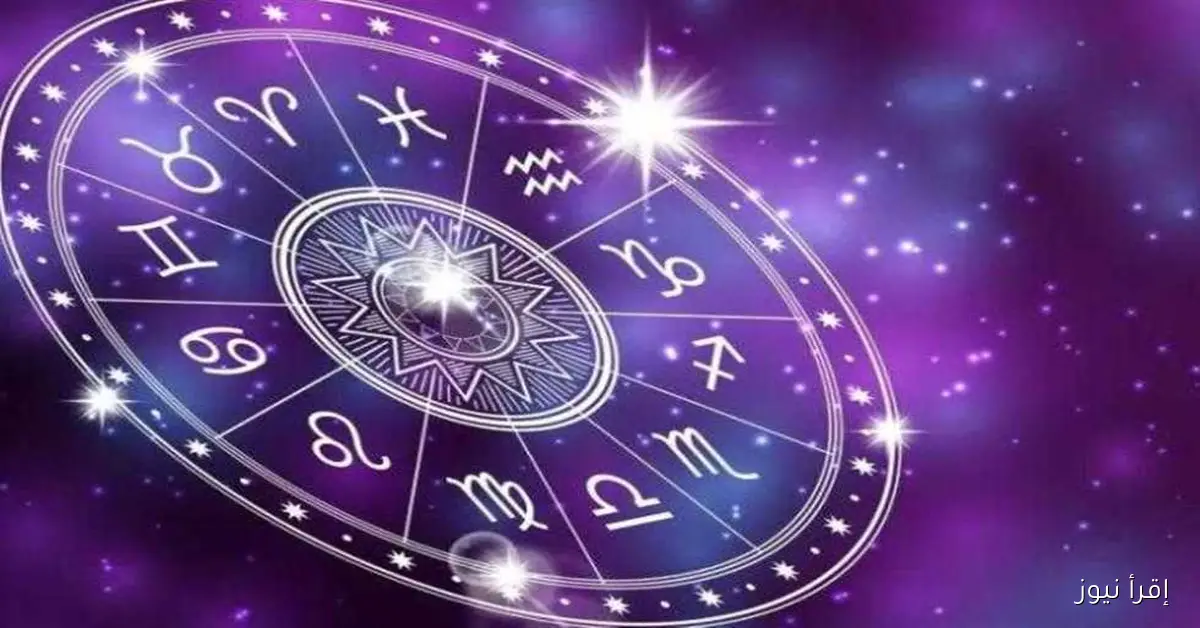 برج الدلو .. توقعات الأبراج حظك اليوم الاثنين 2025/11/3 على الصعيد المهني والعاطفي