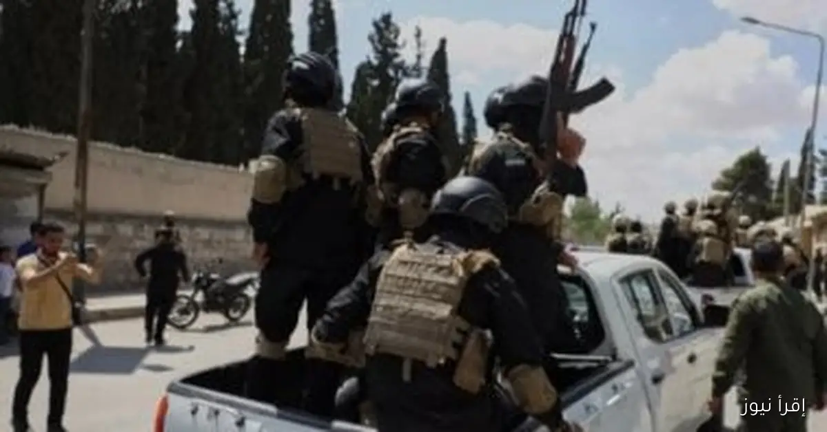 توقيف عناصر من وزارتي الدفاع والداخلية في سوريا على خلفية أحداث السويداء