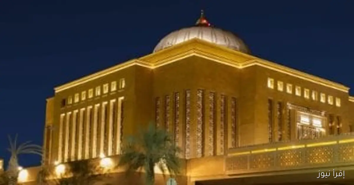 جامعة الأميرة نورة تعلن عن بدء التسجيل في دبلوم تعليم اللغة العربية