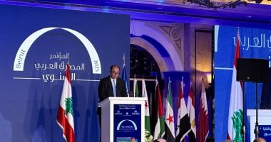 جامعة الدول العربية تعلن عن إطلاق اتفاقية الاستثمار الجديدة لتسهيل حركة رؤوس الأموال