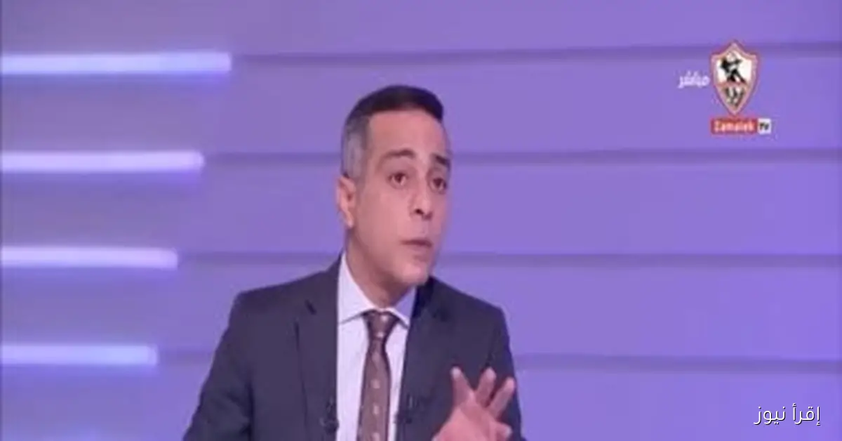 جمال حمزة يكشف كيف دفع محمد صبري ثمن حماسه الكبير للزمالك