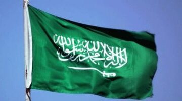 جمعية الكشافة العربية السعودية تشارك في المؤتمر الكشفي العربي الحادي