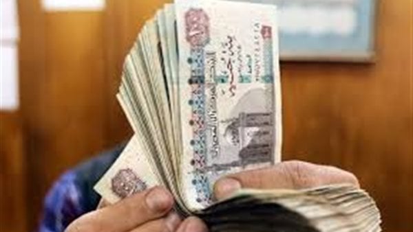 خلال ساعات هتبدأ صرف معاشات ديسمبر 2025