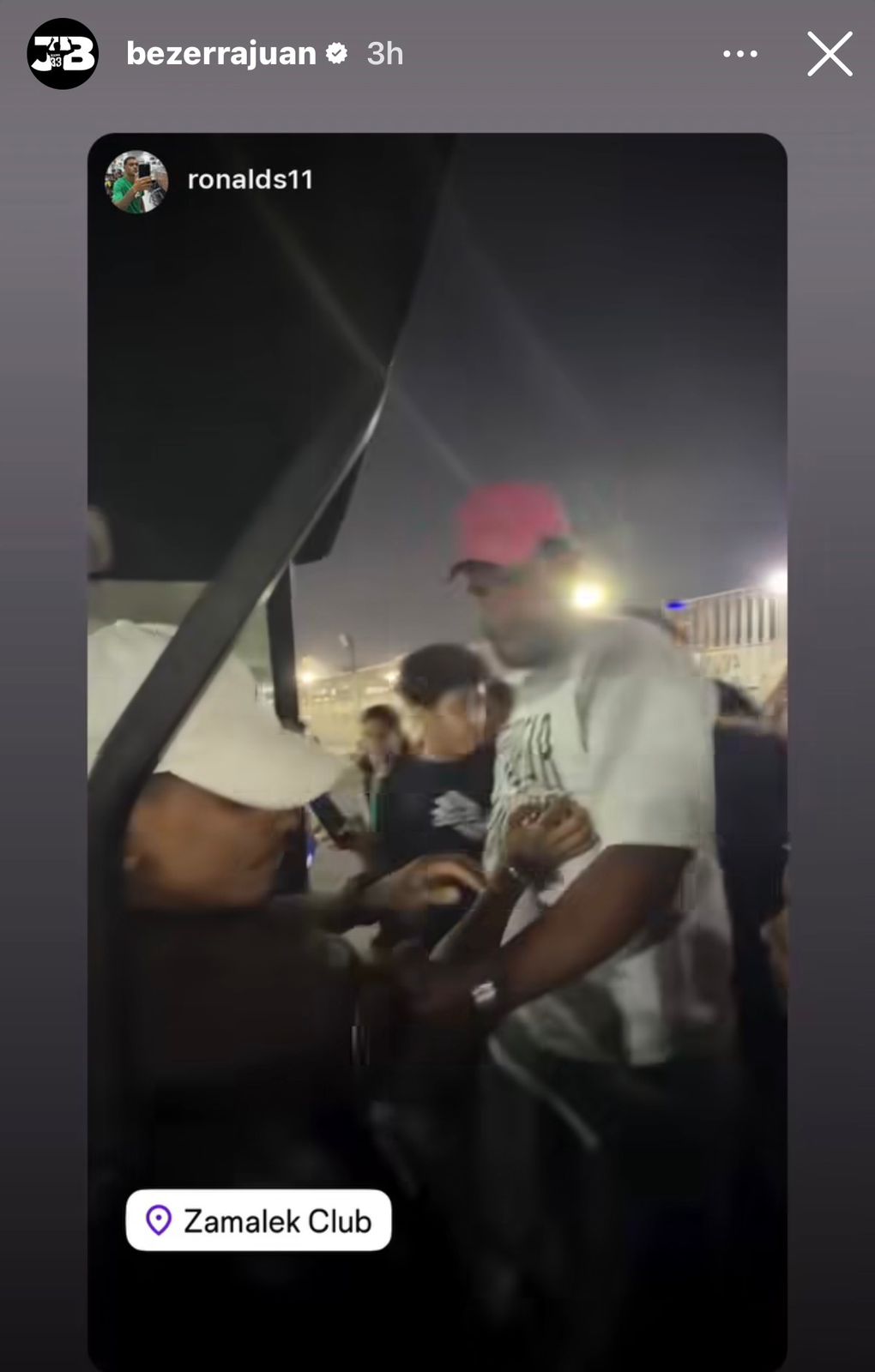 زيارة بيزيرا لنادي الزمالك