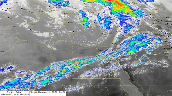 درجة الحرارة الحالية في القاهرة وباقي المحافظات بعد التقلبات الجوية