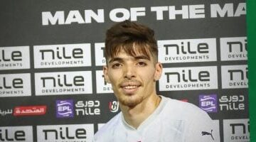 دغموم يتصدر قائمة أكثر 5 لاعبين أثروا في مباراة واحدة