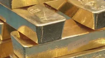 دويتشه بنك يزيد توقعاته لسعر الذهب لعام 2026.webp