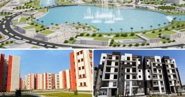 ديارنا وظلال وسكن مصر وجنة مصر تعلن عن أنظمة سداد وحداتها الجديدة